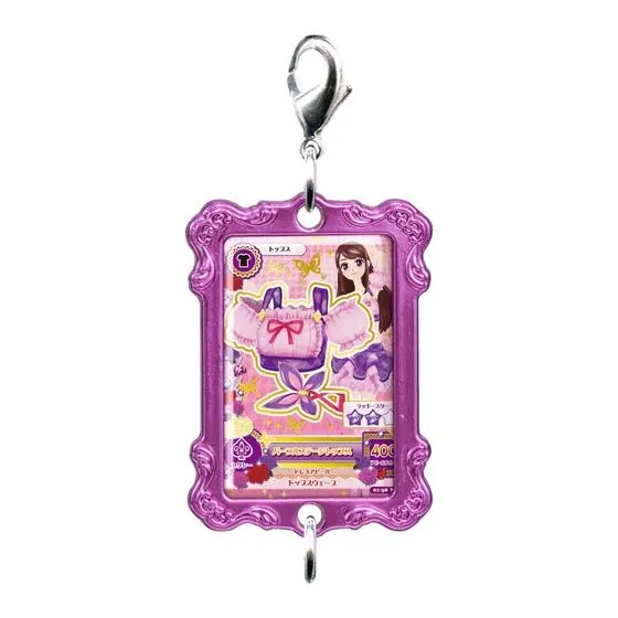 アイカツ！ カスタムドレスアップチャームの種類 10
