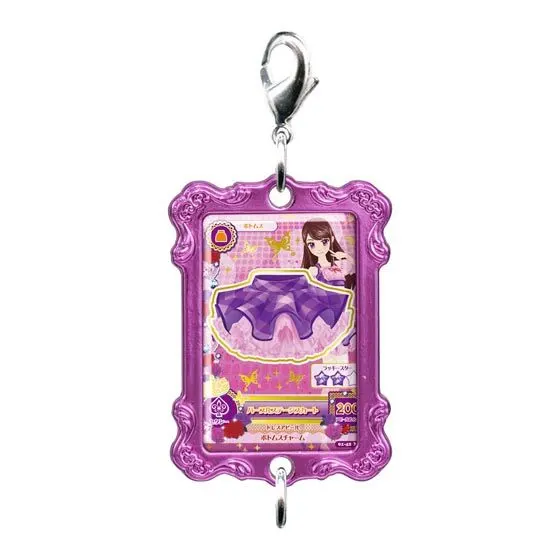 アイカツ！ カスタムドレスアップチャームの種類 11