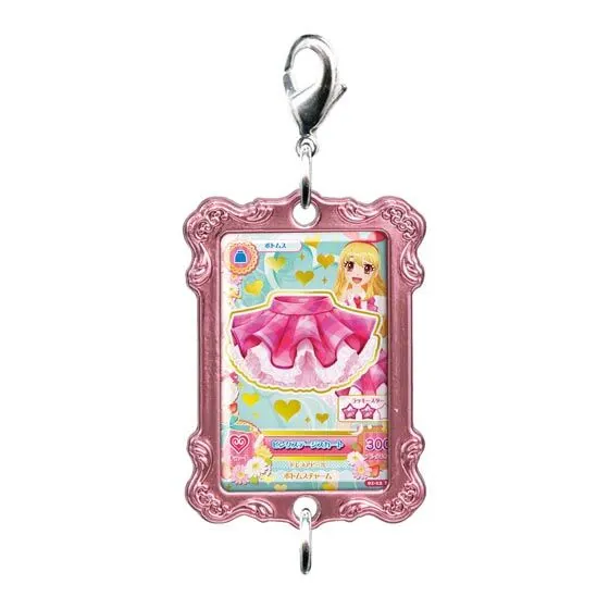 アイカツ！ カスタムドレスアップチャームの種類 5
