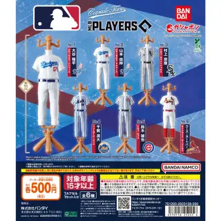 MLB™ Capsuleトルソー Players Editionの画像