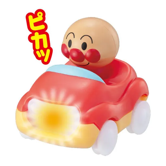 それいけ！アンパンマン てころがしわくわくカー！アンパンマン4の種類 1