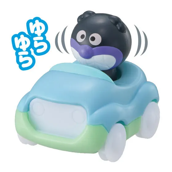 それいけ！アンパンマン てころがしわくわくカー！アンパンマン4の種類 4