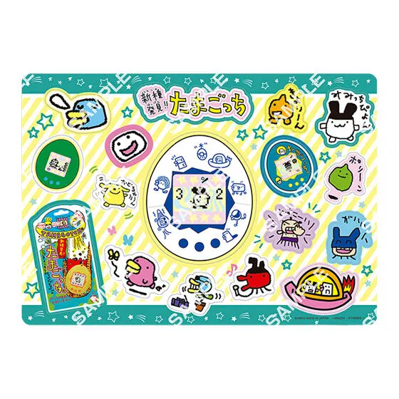 【ジャンボカードダス/フラットガシャポン】たまごっち ジャンボシールダスの種類 4