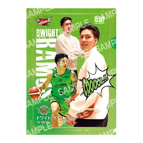 【フラットガシャポン】B.LEAGUE モテ男No.1ランキング クリアファイルの種類 9
