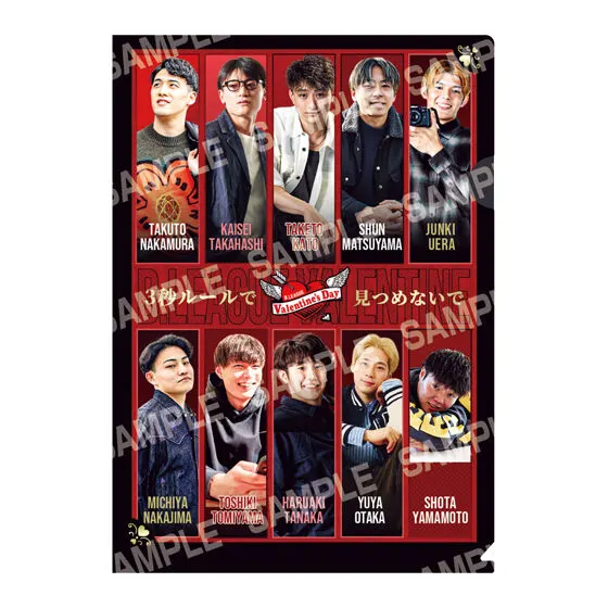 【フラットガシャポン】B.LEAGUE モテ男No.1ランキング クリアファイルの種類 1