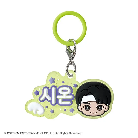 NCT WISH ぷっくりめじるしアクセサリーの種類 1