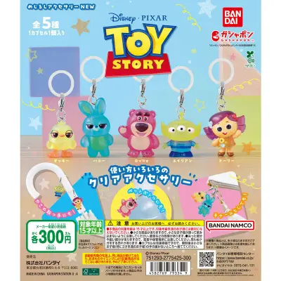 TOY STORY めじるしアクセサリー NEWの台紙
