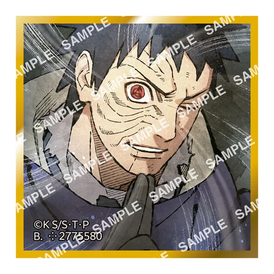 豆ガシャ色紙 NARUTO-ナルト- 疾風伝 第四弾の種類 10