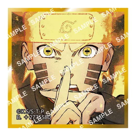 豆ガシャ色紙 NARUTO-ナルト- 疾風伝 第四弾の種類 1