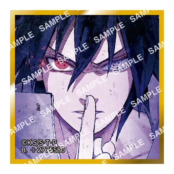 豆ガシャ色紙 NARUTO-ナルト- 疾風伝 第四弾の種類 2