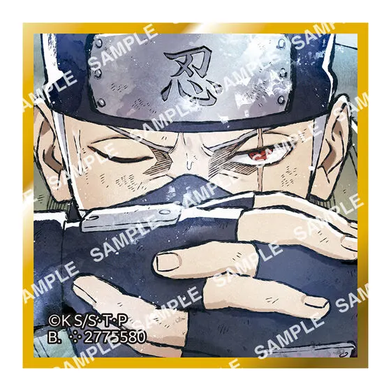 豆ガシャ色紙 NARUTO-ナルト- 疾風伝 第四弾の種類 3