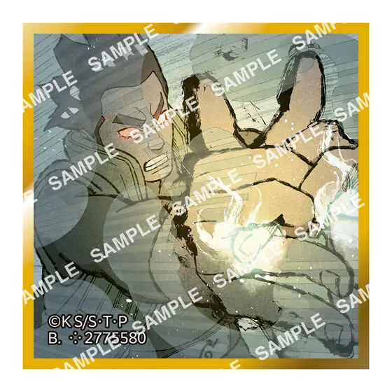 豆ガシャ色紙 NARUTO-ナルト- 疾風伝 第四弾の種類 5