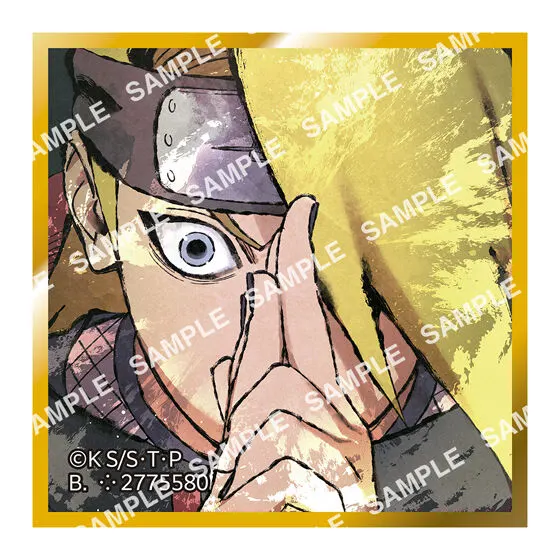 豆ガシャ色紙 NARUTO-ナルト- 疾風伝 第四弾の種類 7