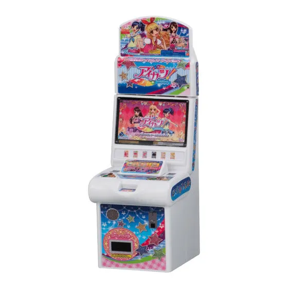 データカードダス アイカツ！ ミニチュアコレクションの種類 1
