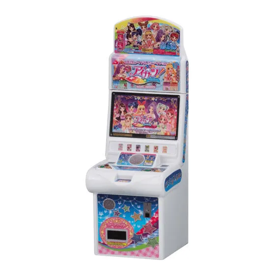 データカードダス アイカツ！ ミニチュアコレクションの種類 2
