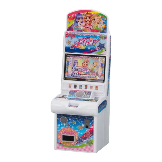 データカードダス アイカツ！ ミニチュアコレクションの種類 4