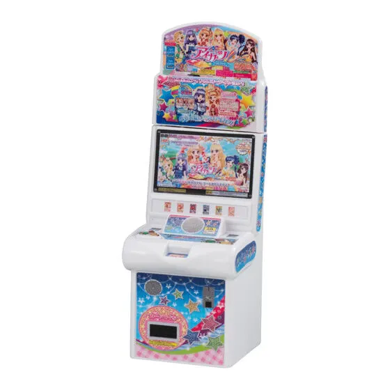 データカードダス アイカツ！ ミニチュアコレクションの種類 5