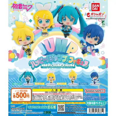 初音ミク ハッピージャンプ！フィギュアの台紙