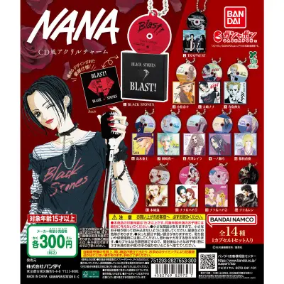 NANA CD風アクリルチャームの台紙
