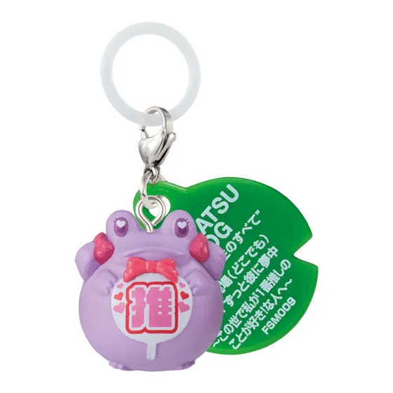 FROG STYLE(フロッグスタイル) めじるしアクセサリーの種類 9