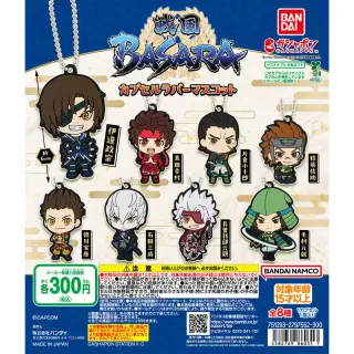 戦国BASARA カプセルラバーマスコットの画像