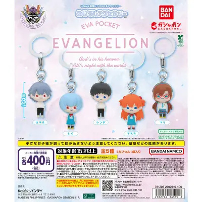 EVA POCKET めじるしアクセサリーの台紙