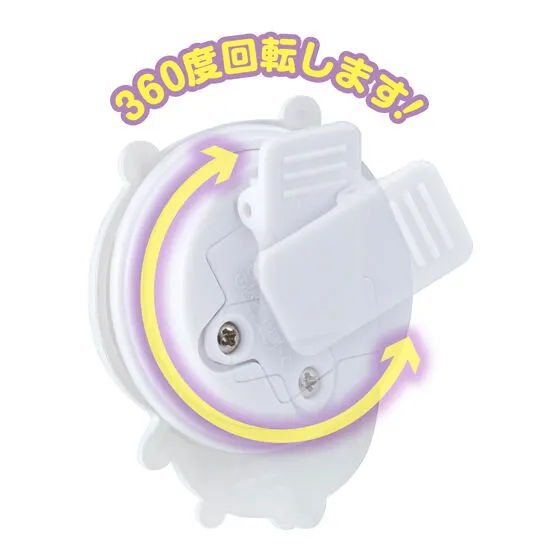 ちいかわ ライトクリップの種類 5