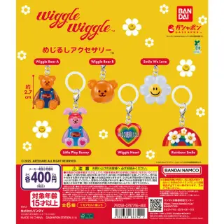 wiggle wiggle めじるしアクセサリーの画像