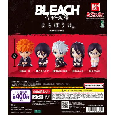 BLEACH 千年血戦篇 まちぼうけの台紙