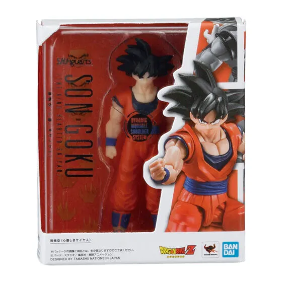 ドラゴンボール S.H.Figuarts Miniature Collection2の種類 1