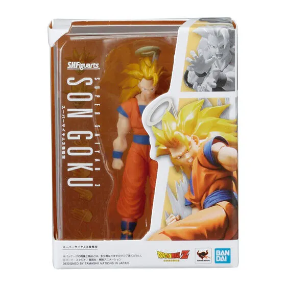 ドラゴンボール S.H.Figuarts Miniature Collection2の種類 2