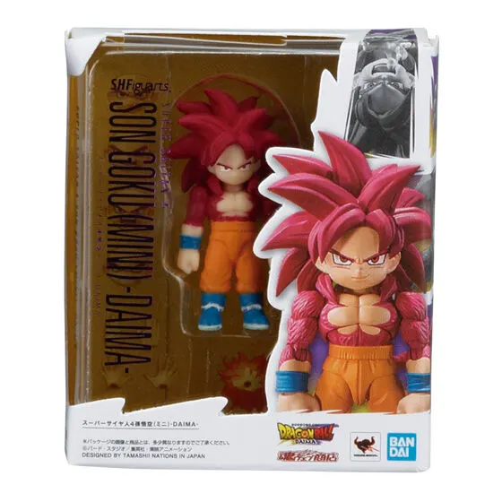 ドラゴンボール S.H.Figuarts Miniature Collection2の種類 4