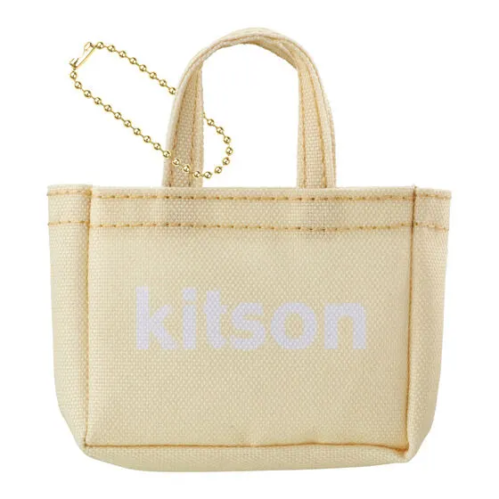 kitson ミニチュアバッグコレクションの種類 1