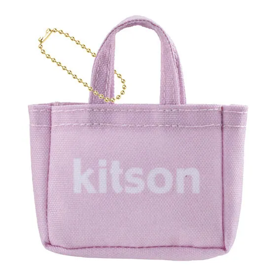 kitson ミニチュアバッグコレクションの種類 2