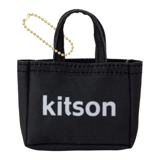 kitson ミニチュアバッグコレクションの種類 5