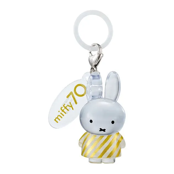 めじるしアクセサリー miffy 70th anniversary Verの種類 2