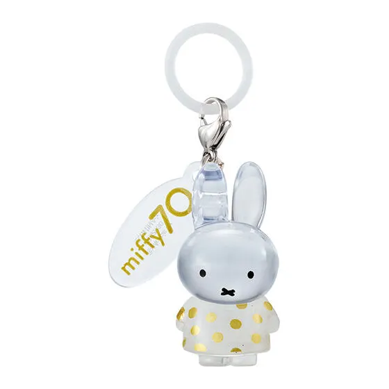 めじるしアクセサリー miffy 70th anniversary Verの種類 3