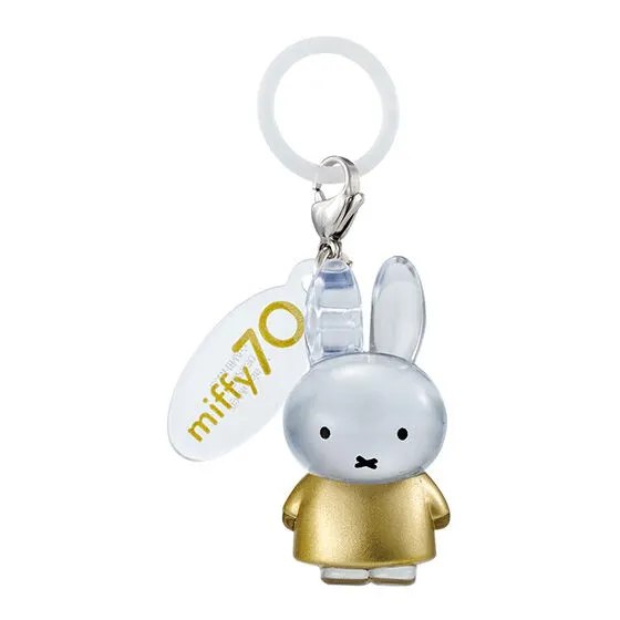 めじるしアクセサリー miffy 70th anniversary Verの種類 4