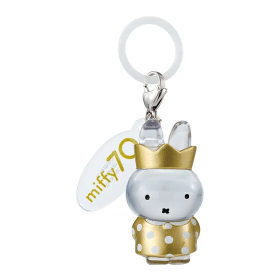 めじるしアクセサリー miffy 70th anniversary Verの種類 6