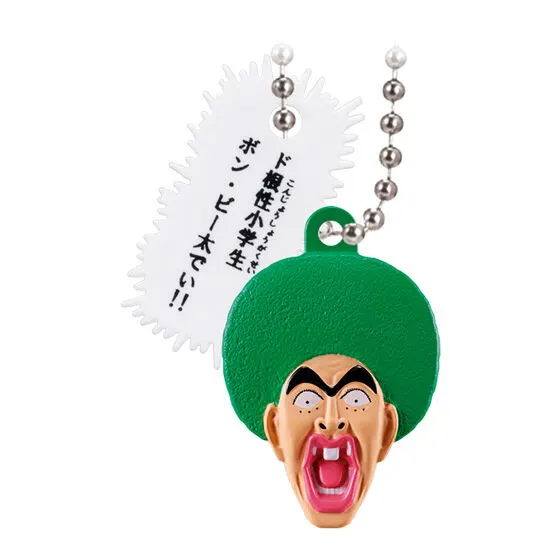 コロコロコミック ぎゃぐチャームの種類 5