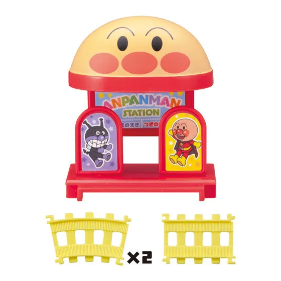 それいけ！アンパンマン キャラレール NEW4の種類 9