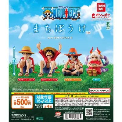 ONE PIECE まちぼうけの台紙