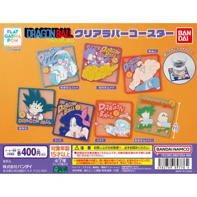 【フラットガシャポン】ドラゴンボール クリアラバーコースターの台紙