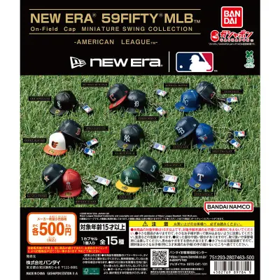 NEW ERA® 59FIFTY® MLB&trade; On-Field Cap MINIATURE SWING COLLECTION -AMERICAN LEAGUE&trade;-の台紙