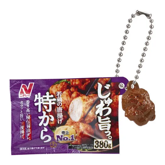 ニチレイ 冷凍食品ミニチュアチャーム２の種類 7