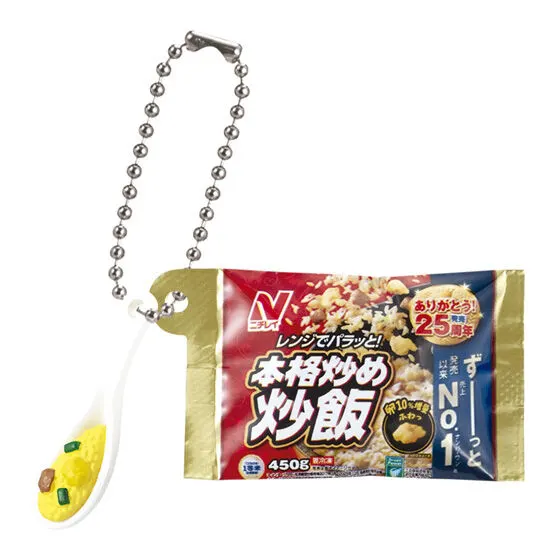 ニチレイ 冷凍食品ミニチュアチャーム２の種類 8