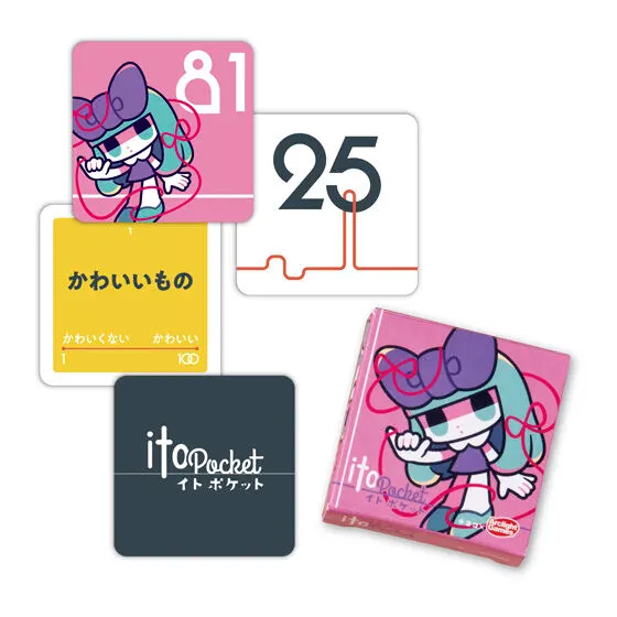 ボードゲームミニチュアコレクション ito pocket（イト ポケット）の種類 3