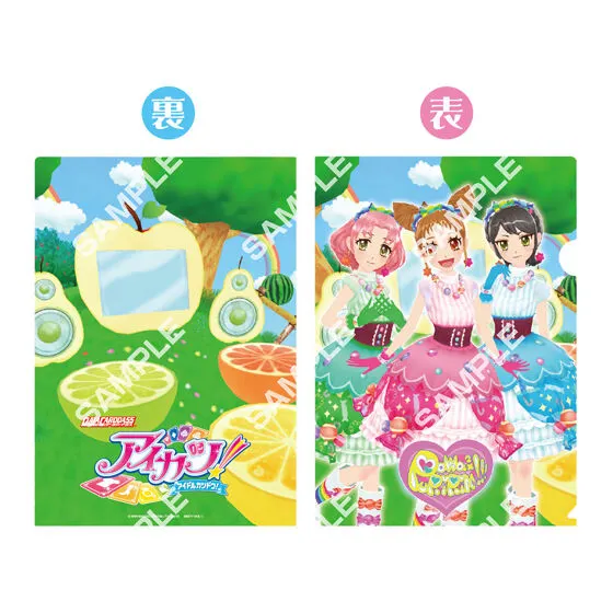 【フラットガシャポン】アイカツ！ クリアファイルコレクション2の種類 7