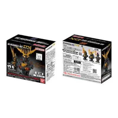 【箱売】機動戦士ガンダム MSメカニカルバストDX ユニコーンガンダム2号機 バンシィの台紙