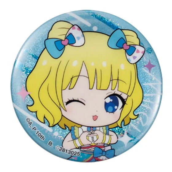 アイカツ！×プリパラ あそーとの種類 9